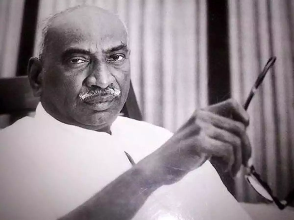 Kamarajar